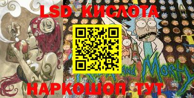 мет Новодвинск