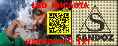 мет Новодвинск