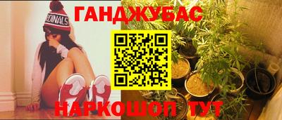 ПСИЛОЦИБИНОВЫЕ ГРИБЫ Новокубанск