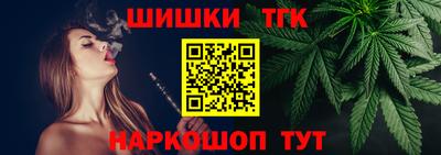 мет Новодвинск