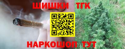 мет Новодвинск