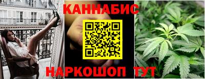 ПСИЛОЦИБИНОВЫЕ ГРИБЫ Новокубанск