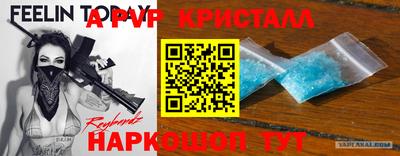 мет Новодвинск
