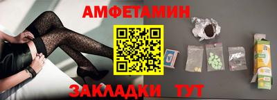 мет Новодвинск